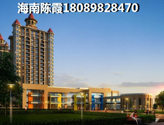 重慶城買(mǎi)房后悔了嗎？