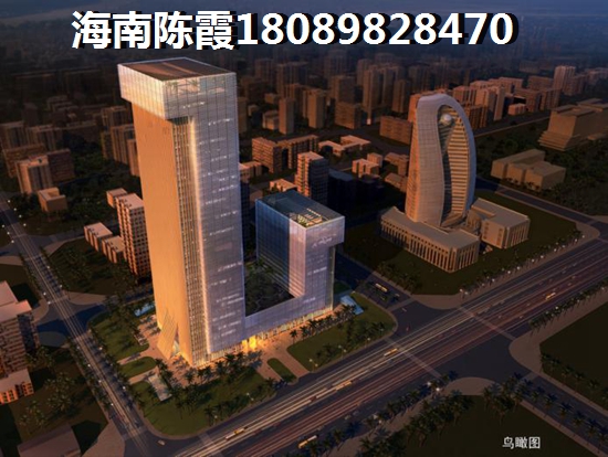 為什么要在海口買房