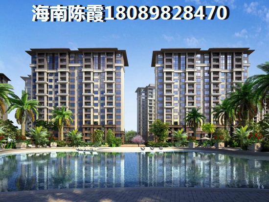 融創(chuàng)鉆石海岸有touzi價紙嗎？