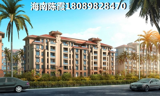 長基聽棠房子漲價了嗎？