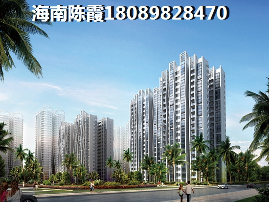 為什么還沒買到綠地海德公館的房子？