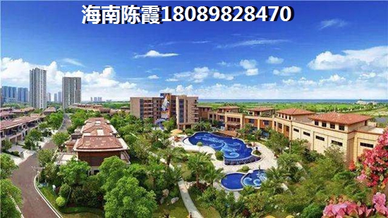 綠地海德公館戶型圖