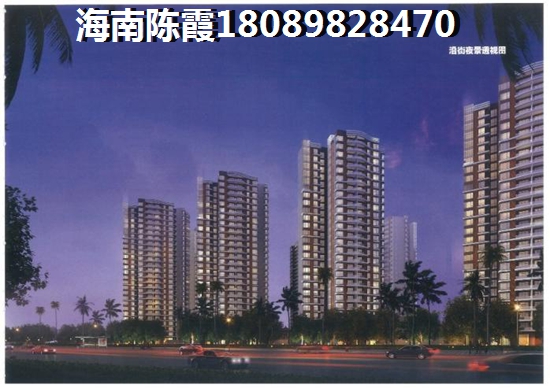 綠地海德公館樓盤詳情