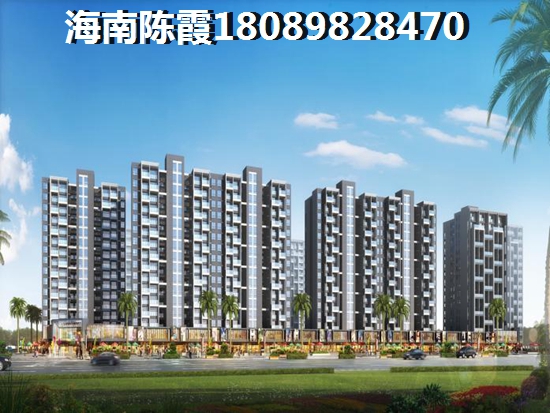 touzi海南臻園靠譜嗎？