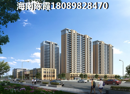 永慶灣戶型圖