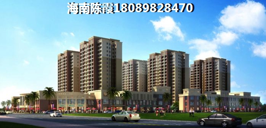 衍宏·海港小鎮(zhèn)戶型圖