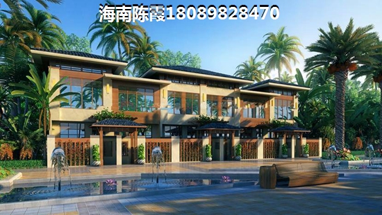 海南綠地城