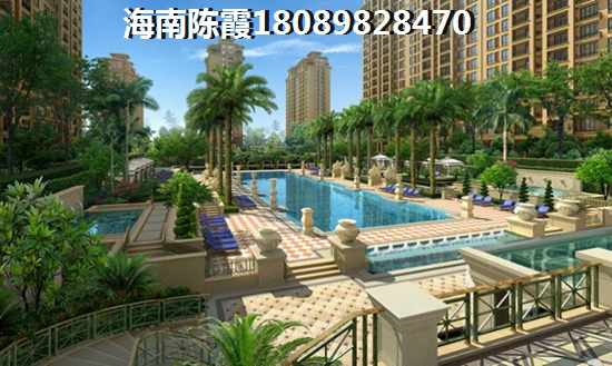 海南綠地城戶型圖