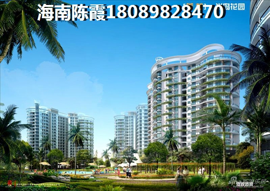 儋州儋州夏日國際商業(yè)廣場