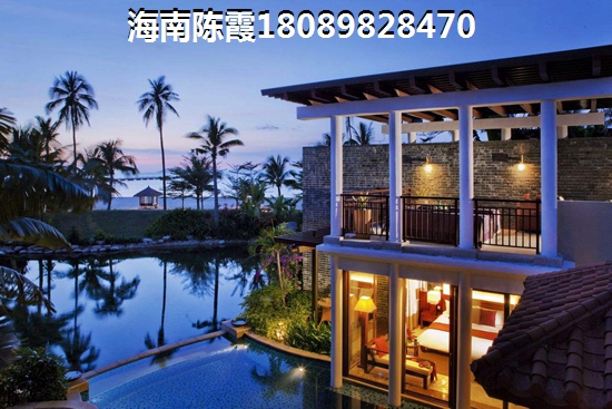 藍(lán)城一號(hào)買房養(yǎng)老指南