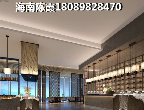 海南中基美域VS天來泉二期分析對比