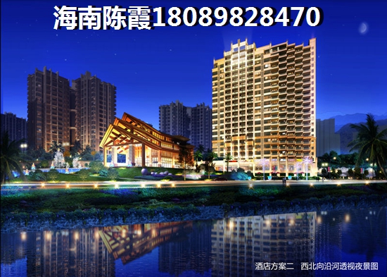 海南江東水岸