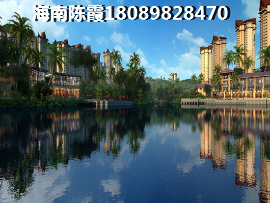 海口開維文旅小鎮(zhèn)買房