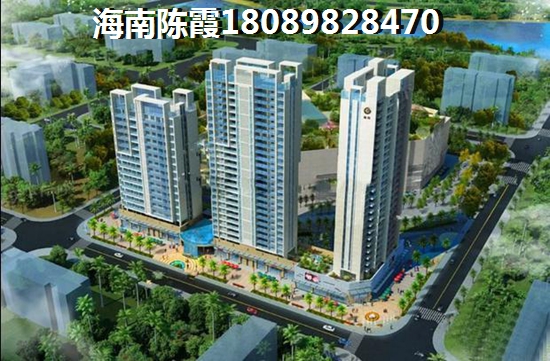 望海國(guó)際廣場(chǎng)VS御景鴻世紀(jì)雅居分析對(duì)比