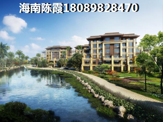 博泰海畔瀾廷買房攻略