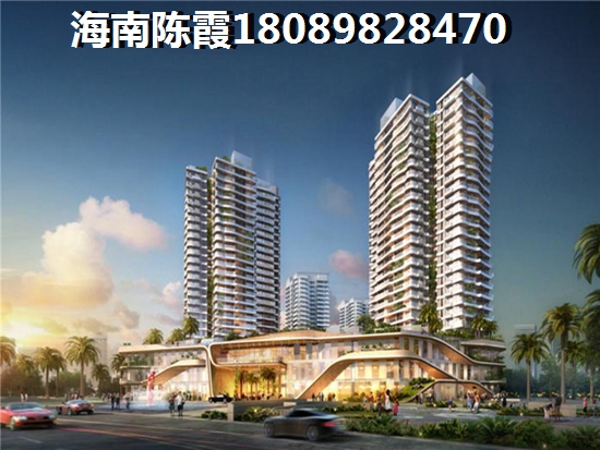 萬(wàn)悅·新天地房?jī)r(jià)
