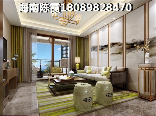 ?？谫I(mǎi)房