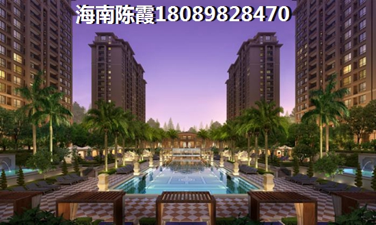 置地東方廣場(chǎng)
