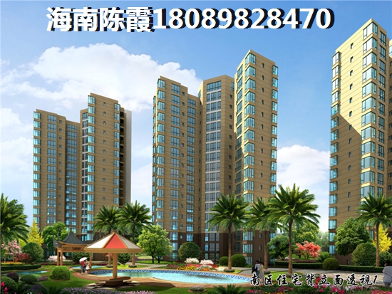 金螺灣VS成信世代雅居分析對(duì)比