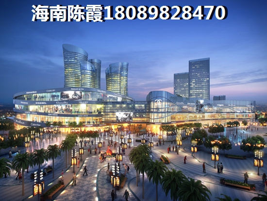 金色陽光房價