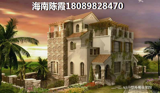 金色陽(yáng)光VS海建·御景山莊分析對(duì)比