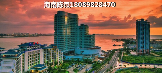 香水國(guó)色VS海航萬(wàn)綠園1號(hào)分析對(duì)比