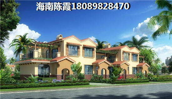 偉業(yè)西城國際房地產(chǎn)
