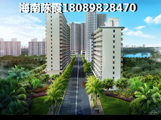 嘉鵬25度海灣一號購房條件