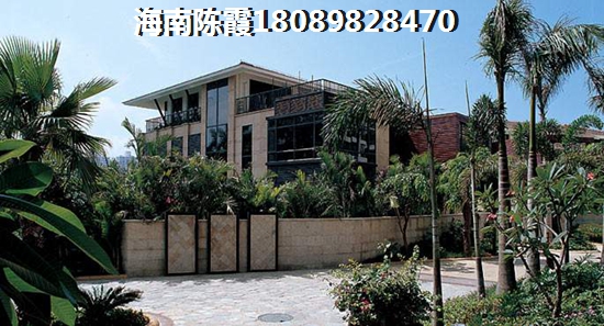 海南金色陽(yáng)光