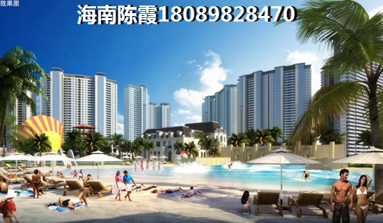 海南四季春城福壽軒