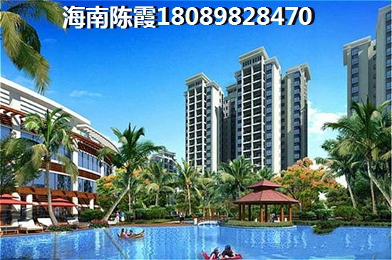 福隆·海福灣VS金碧文華分析對(duì)比