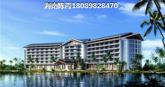 福隆·海福灣新房