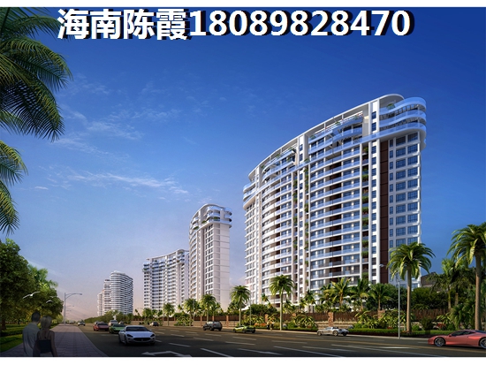福安佳園VS海南佰悅灣分析對(duì)比