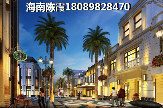 海南金海雅苑