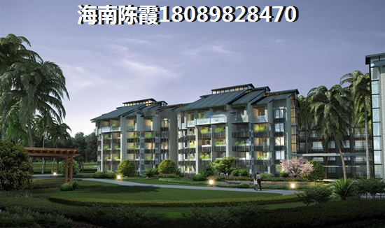 首創(chuàng)禧悅灣商品房