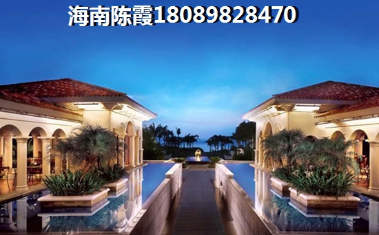 海南富地國際VS建業(yè)花園里分析對比
