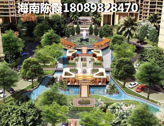 曼特寧溫泉酒店公寓購房政策