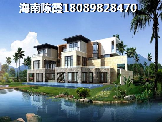 海南雅居樂星光城