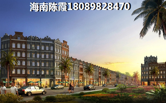 海口開維文旅小鎮(zhèn)VS金鹿花園三期分析對比