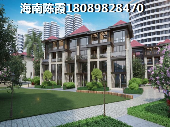 香水國色房價