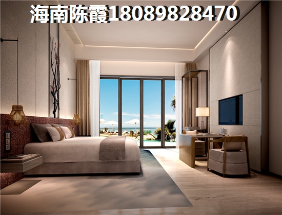 >2021香水國(guó)色買(mǎi)房子指南