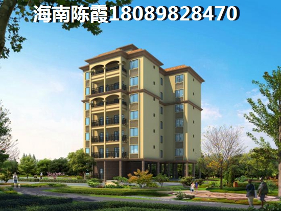 正恒帝景VS文華園分析對比