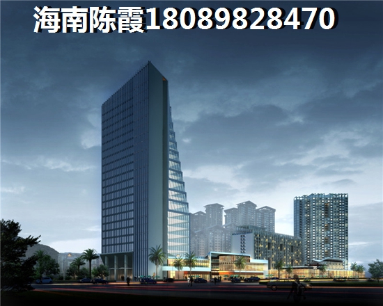 海南金海雅苑