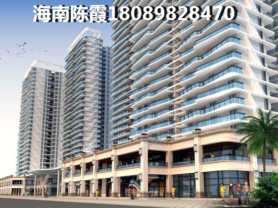 海南聚園新天地一期[金月灣]