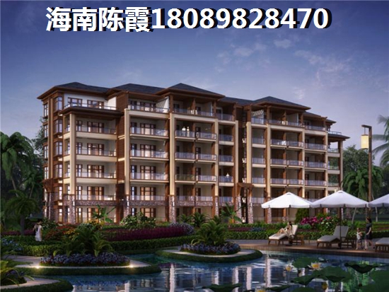 海南恒大悅瓏灣VS陽(yáng)光椰風(fēng)苑分析對(duì)比