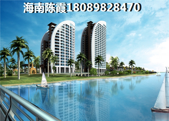 三亞東岸假日VS玉海金華分析對比