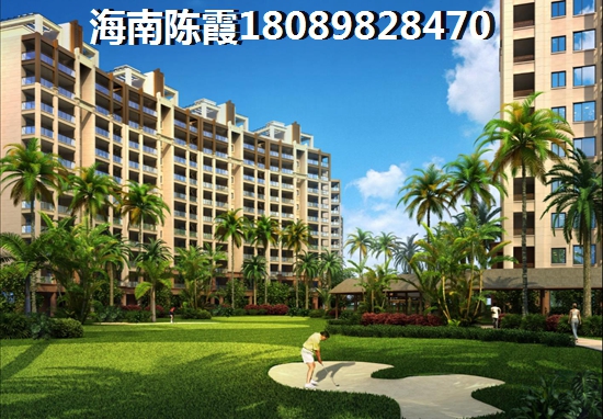 清鳳椰林灣VS美安華府分析對(duì)比