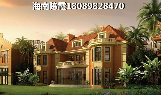 清鳳椰林灣房地產(chǎn)
