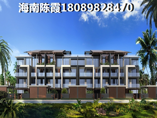 海南澤華·上東海岸