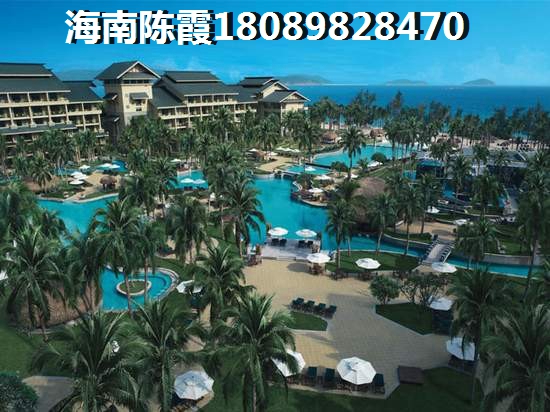 海南瀛寰度假公寓